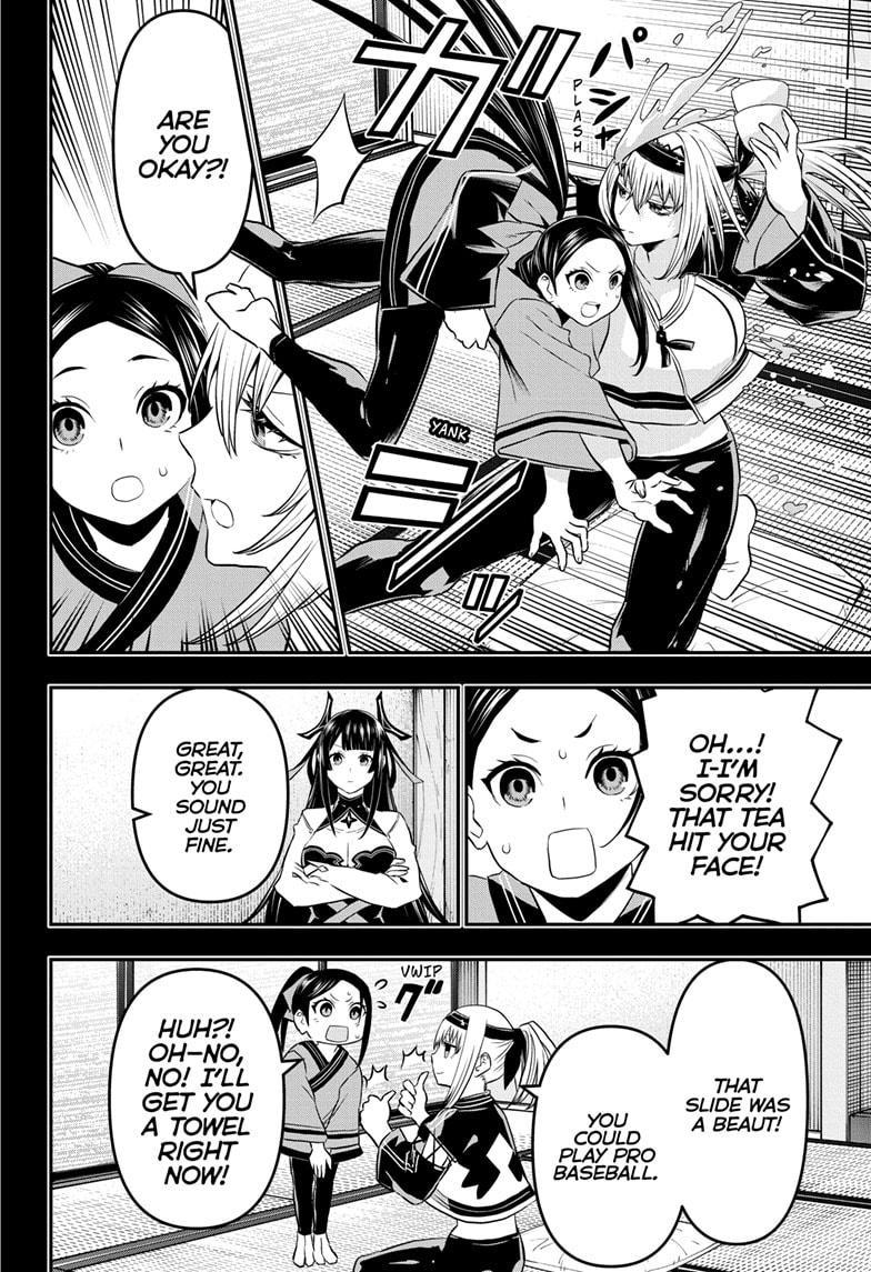 Nue's Exorcist Chap 66 - Next Chap 67