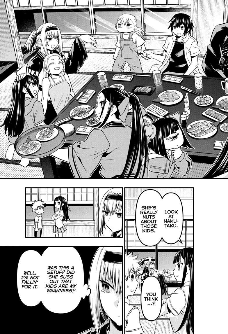 Nue's Exorcist Chap 66 - Next Chap 67