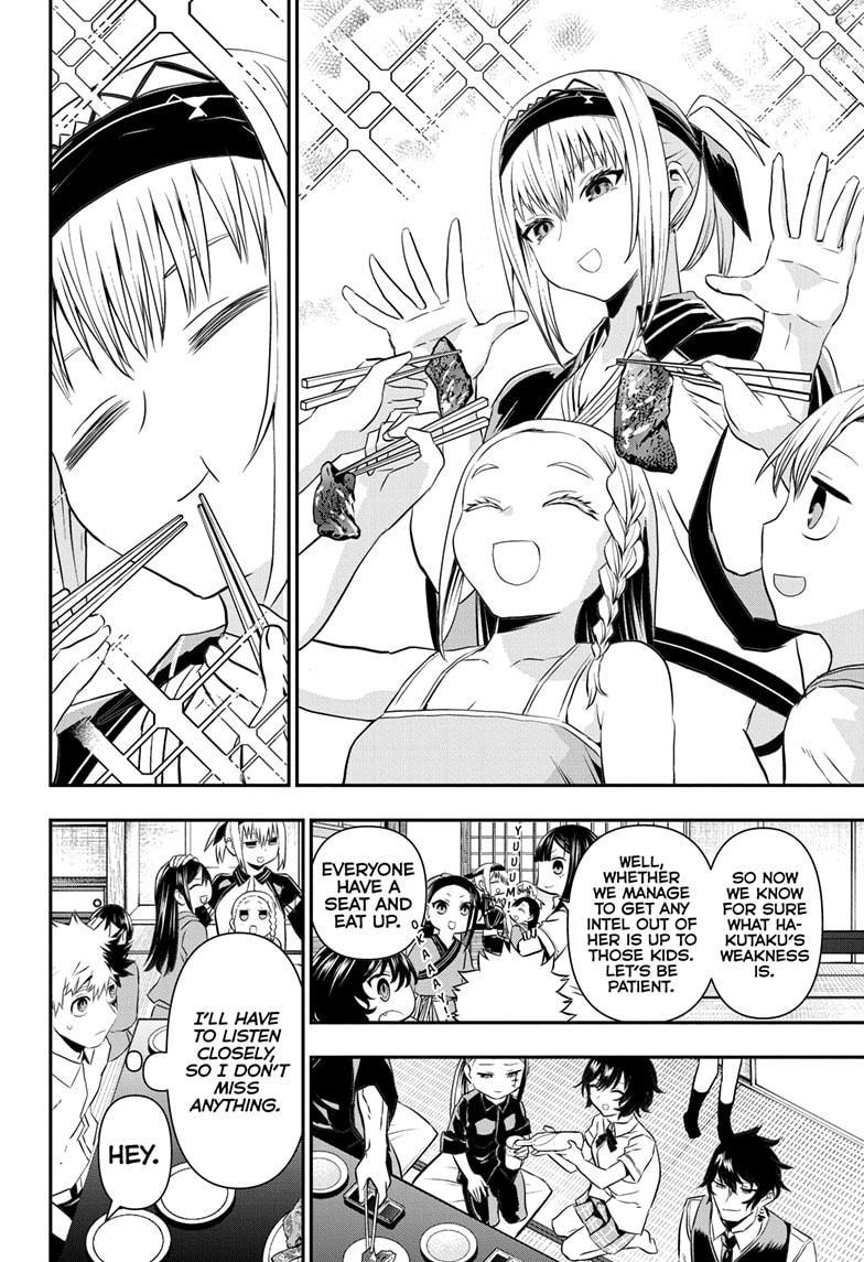 Nue's Exorcist Chap 66 - Next Chap 67