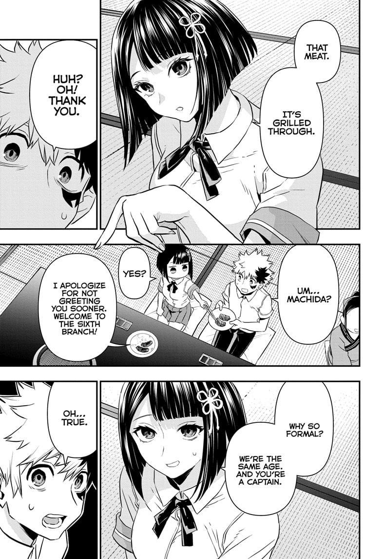 Nue's Exorcist Chap 66 - Next Chap 67