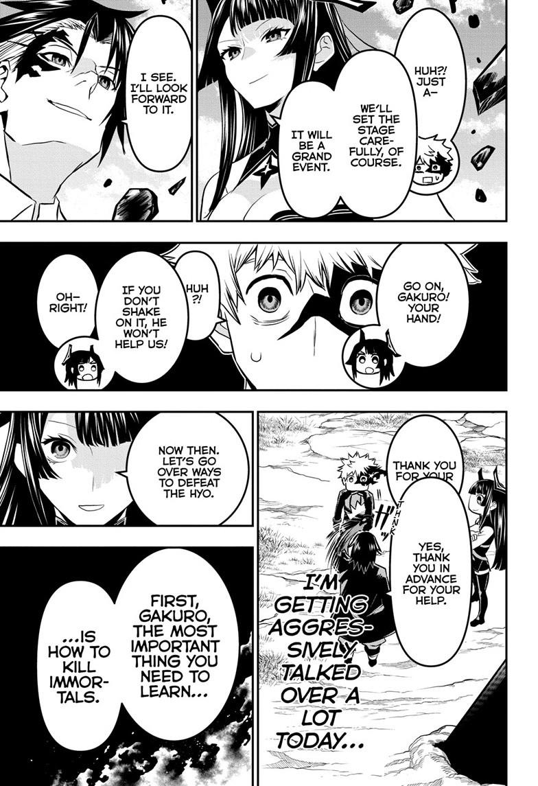 Nue's Exorcist Chap 68 - Next Chap 69