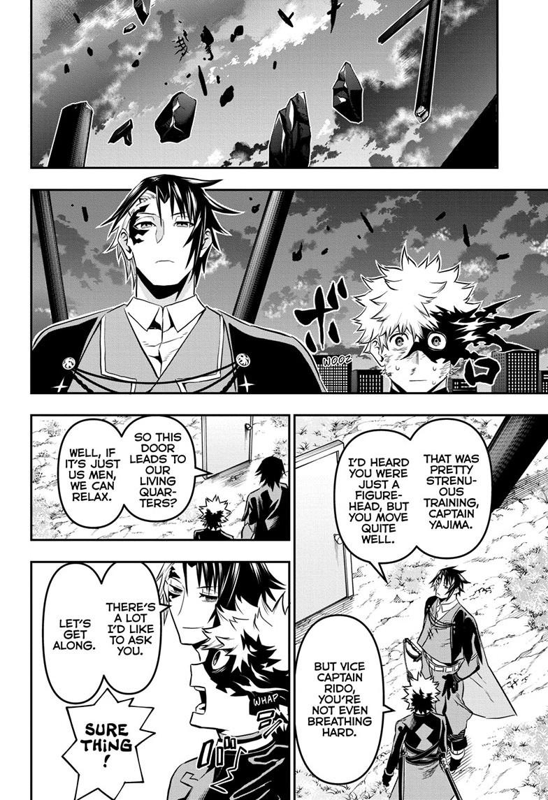 Nue's Exorcist Chap 68 - Next Chap 69