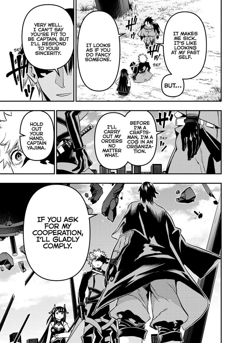 Nue's Exorcist Chap 68 - Next Chap 69