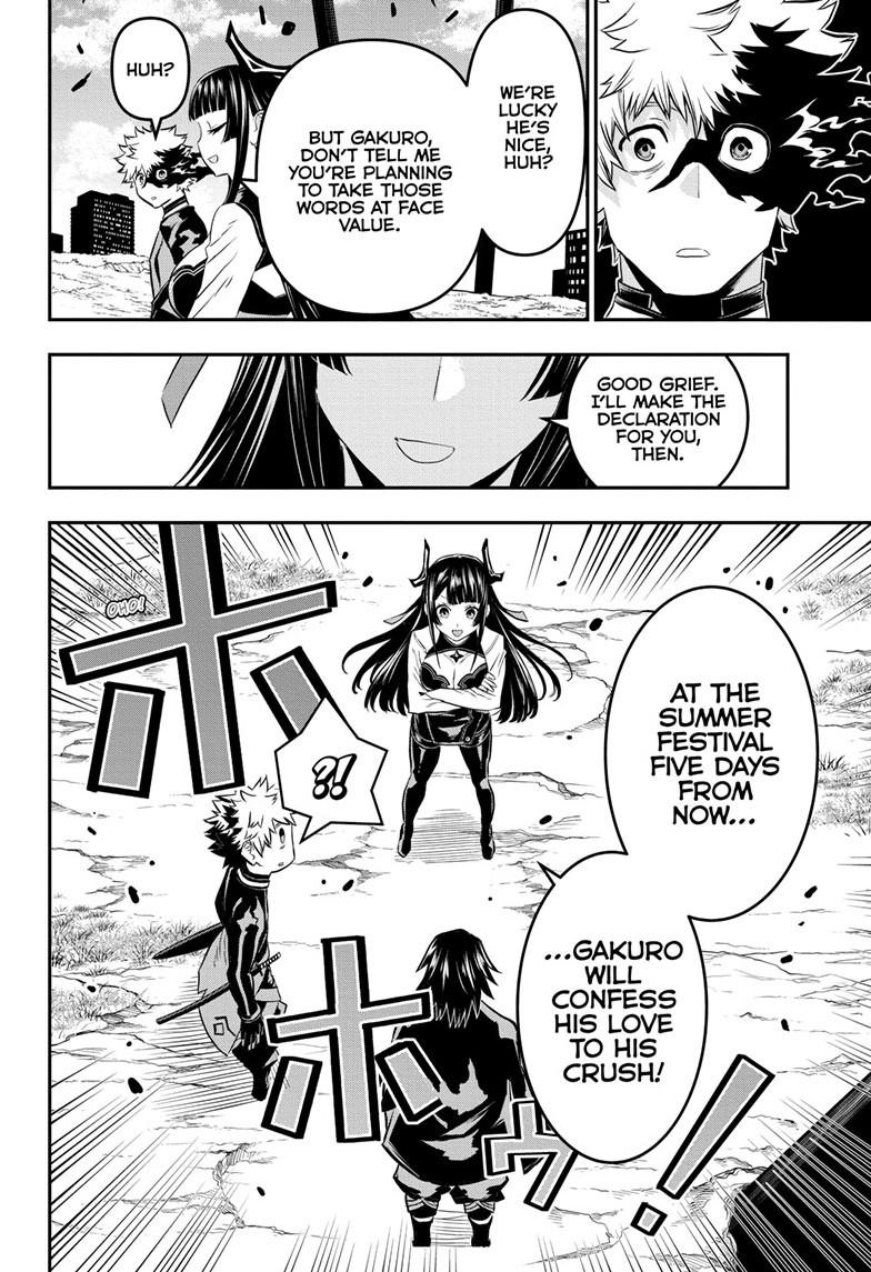 Nue's Exorcist Chap 68 - Next Chap 69