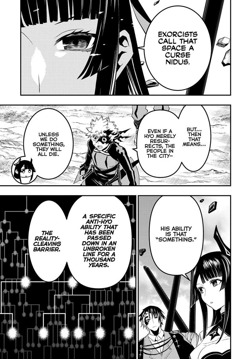 Nue's Exorcist Chap 68 - Next Chap 69