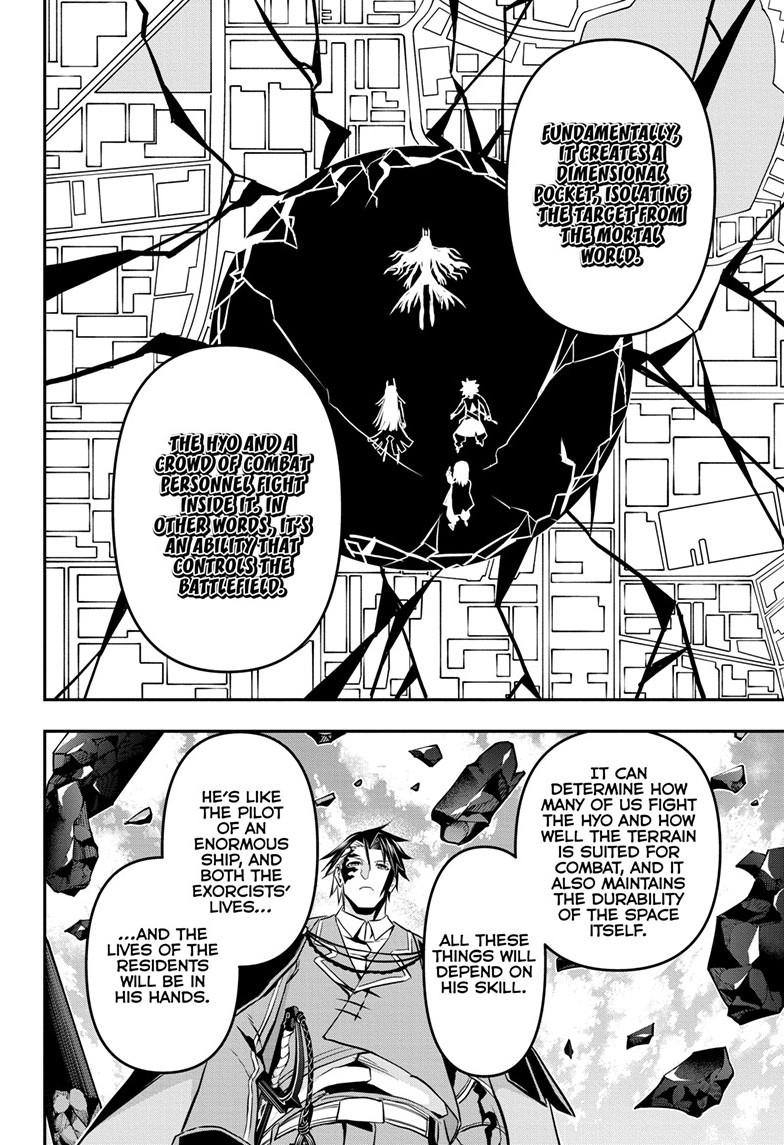 Nue's Exorcist Chap 68 - Next Chap 69