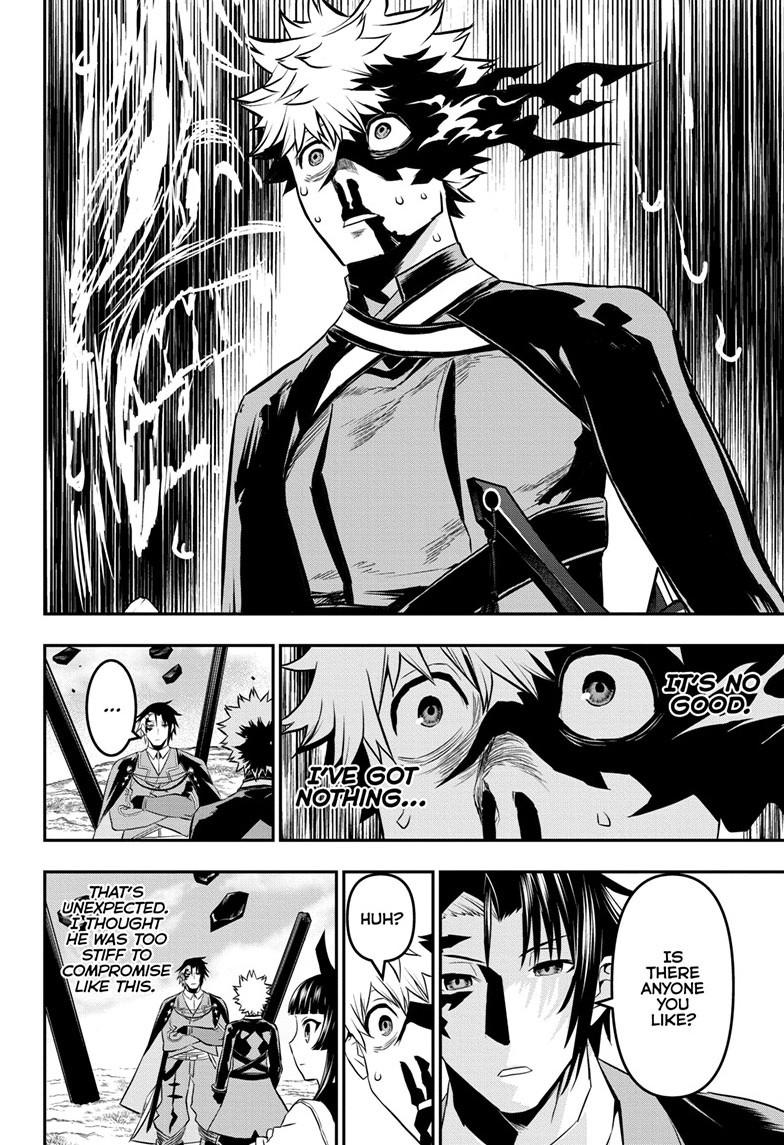 Nue's Exorcist Chap 68 - Next Chap 69