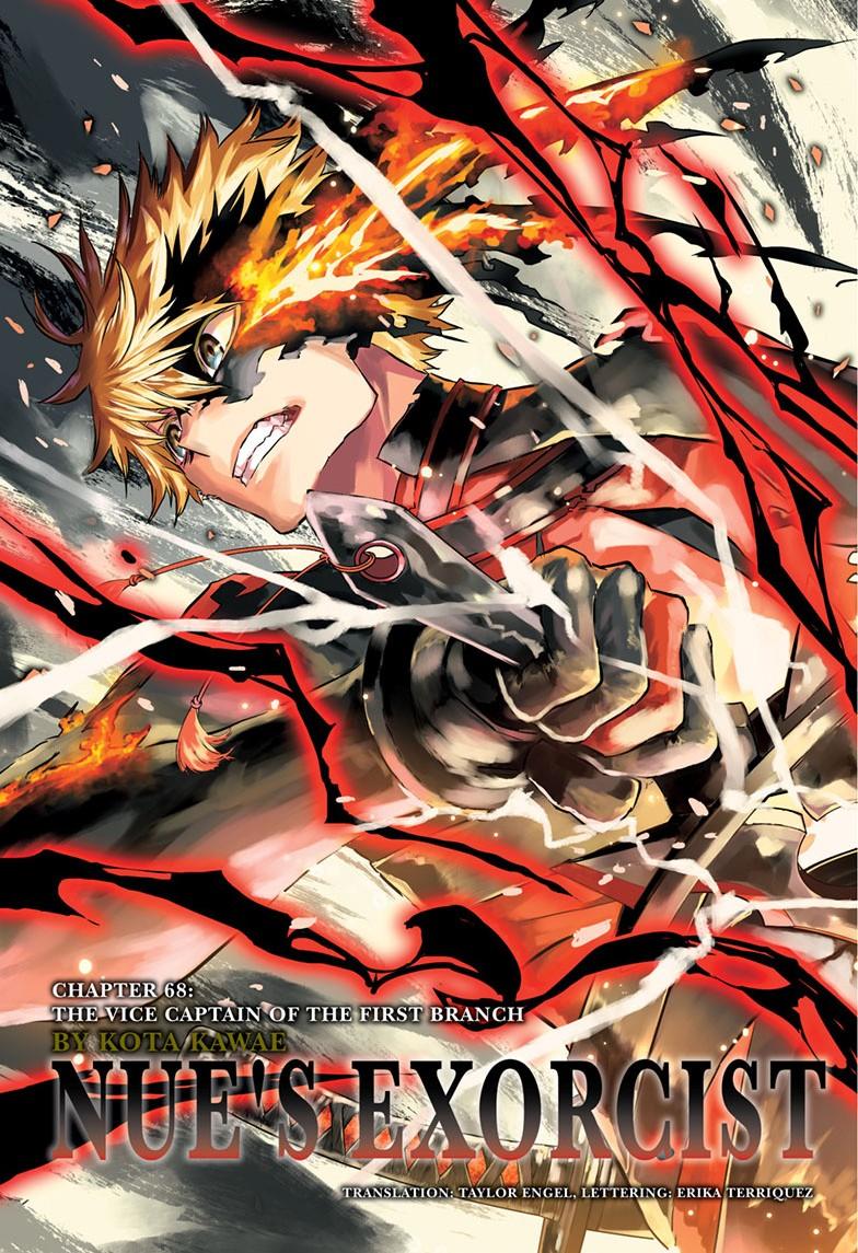 Nue's Exorcist Chap 68 - Next Chap 69
