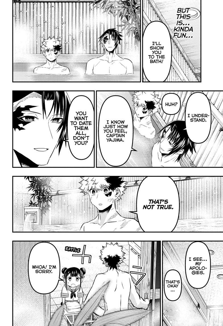 Nue's Exorcist Chap 68 - Next Chap 69