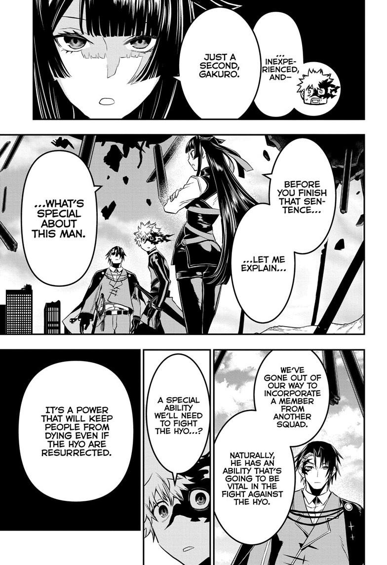 Nue's Exorcist Chap 68 - Next Chap 69
