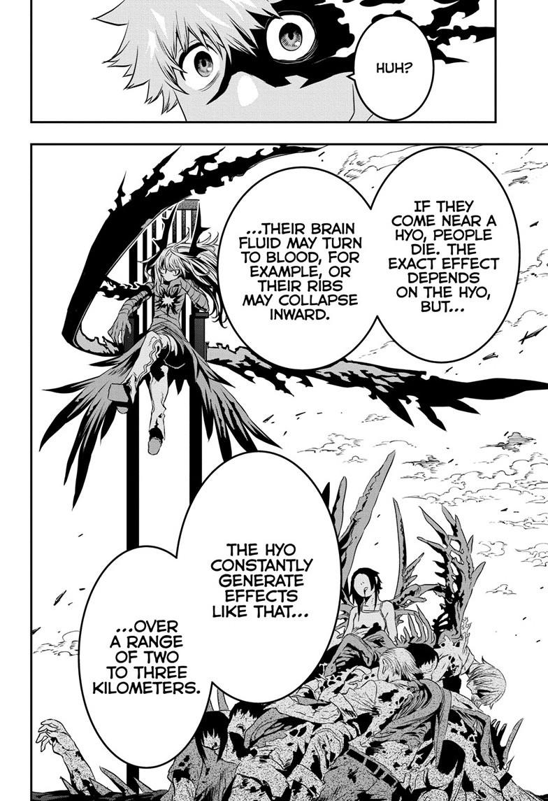 Nue's Exorcist Chap 68 - Next Chap 69