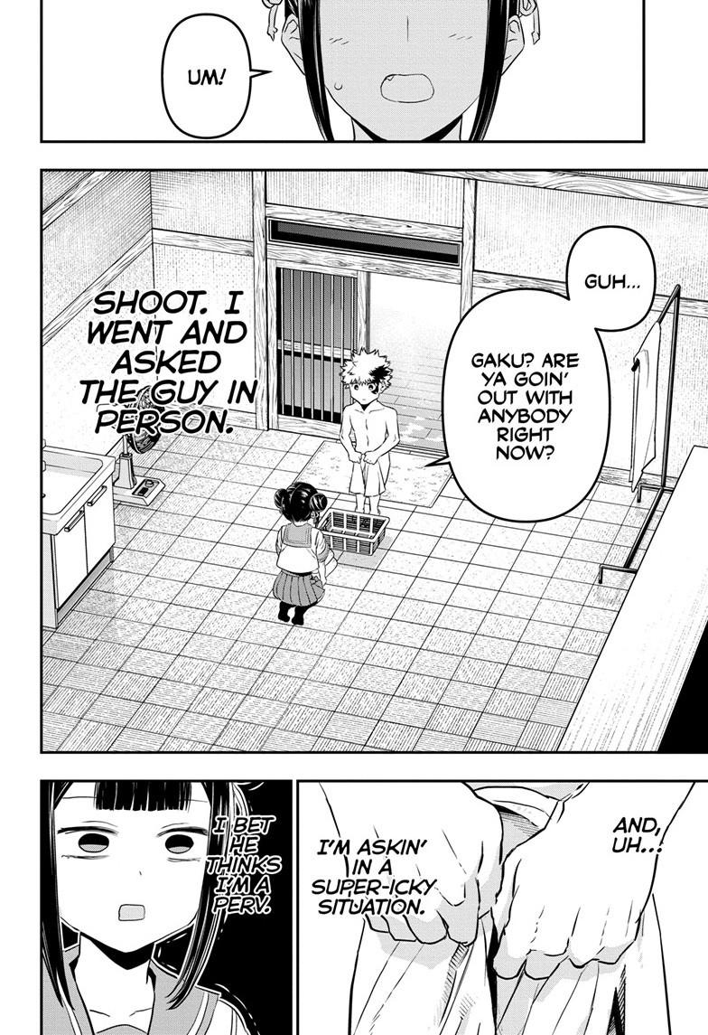 Nue's Exorcist Chap 69 - Next Chap 70