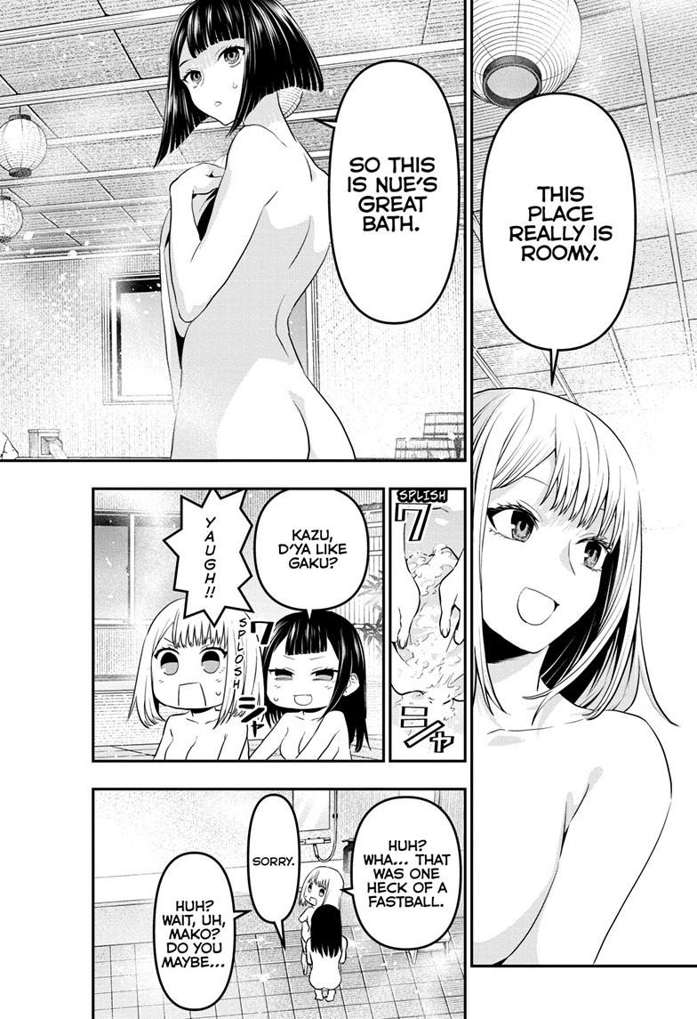 Nue's Exorcist Chap 69 - Next Chap 70