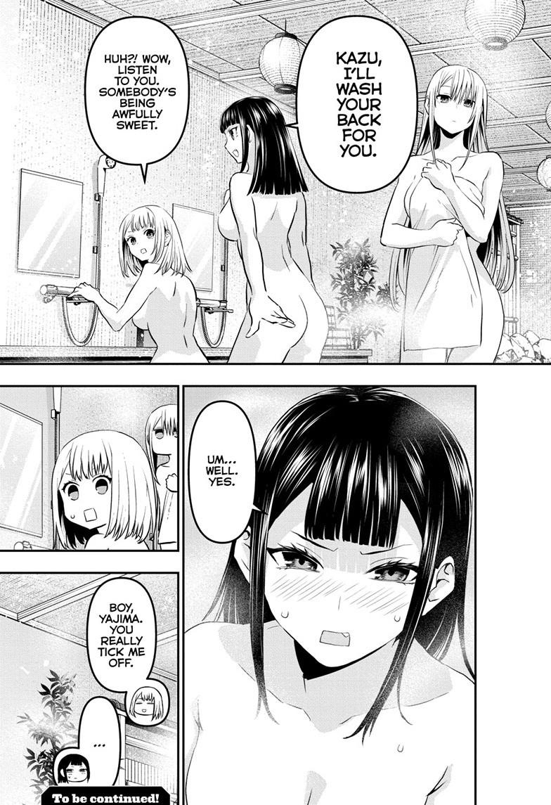 Nue's Exorcist Chap 69 - Next Chap 70