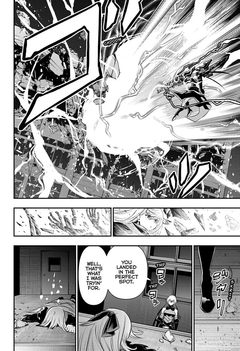 Nue's Exorcist Chap 60 - Next Chap 61