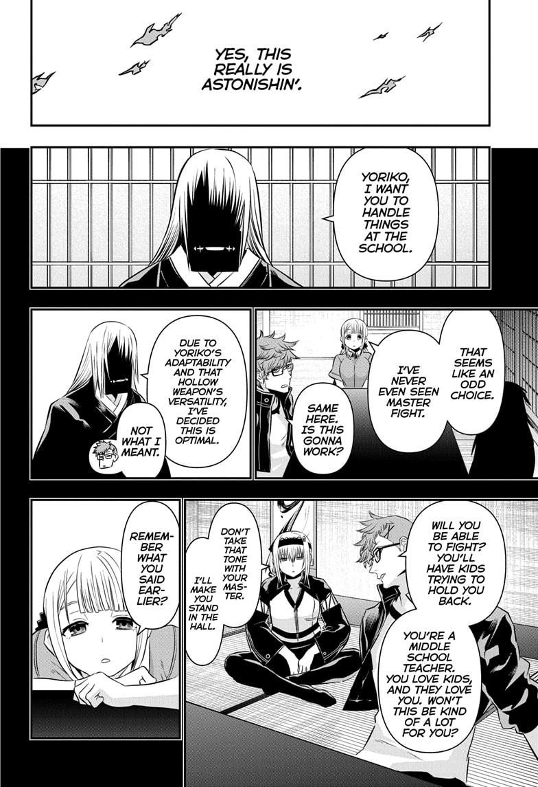 Nue's Exorcist Chap 60 - Next Chap 61