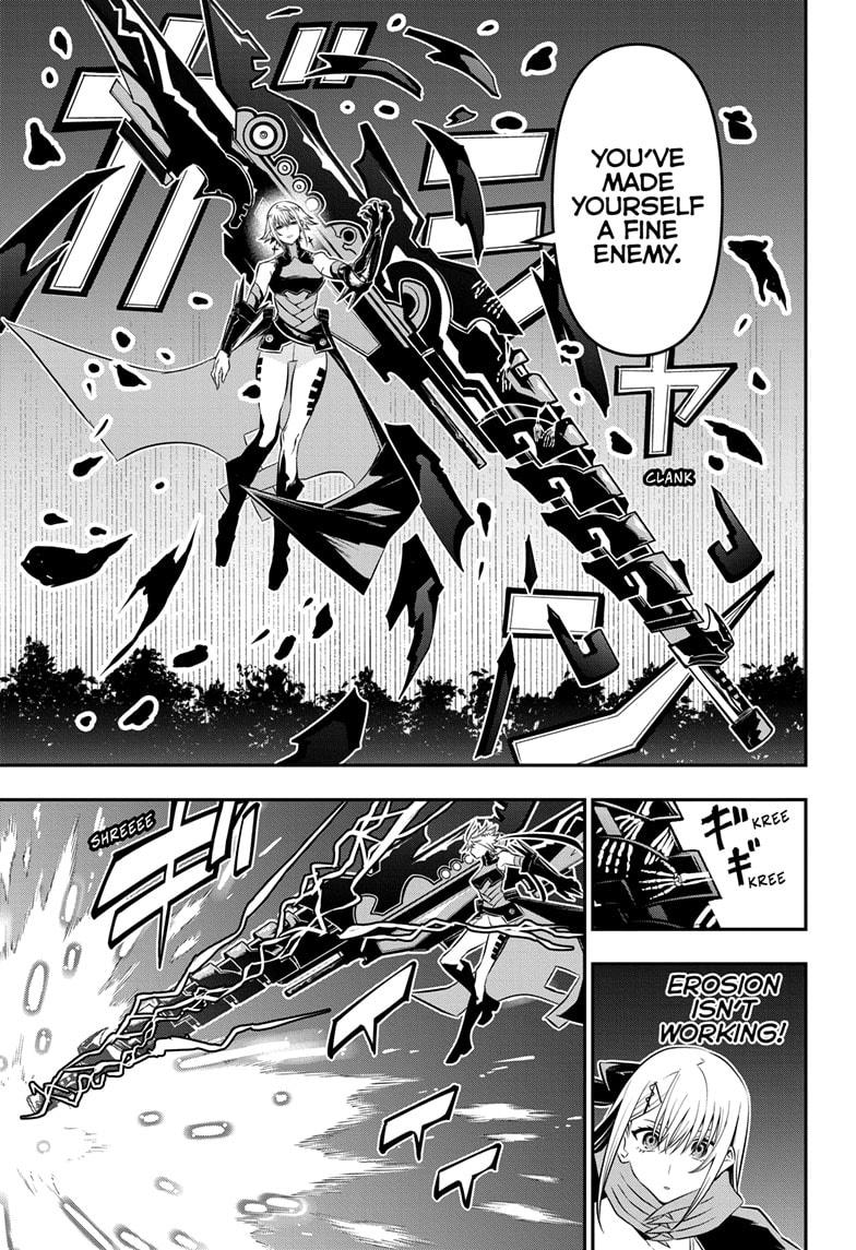 Nue's Exorcist Chap 60 - Next Chap 61