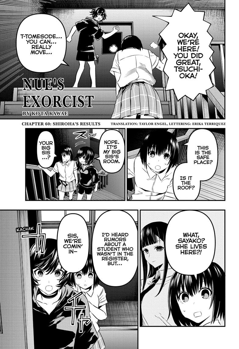 Nue's Exorcist Chap 60 - Next Chap 61