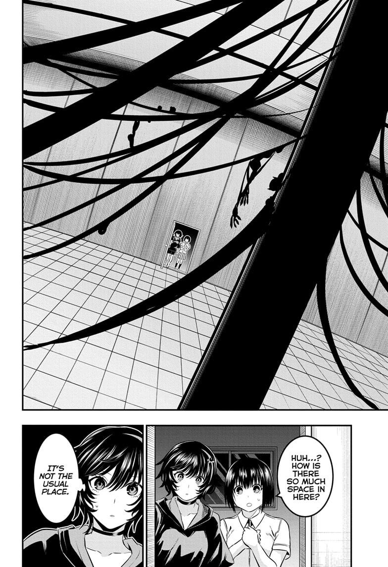 Nue's Exorcist Chap 60 - Next Chap 61