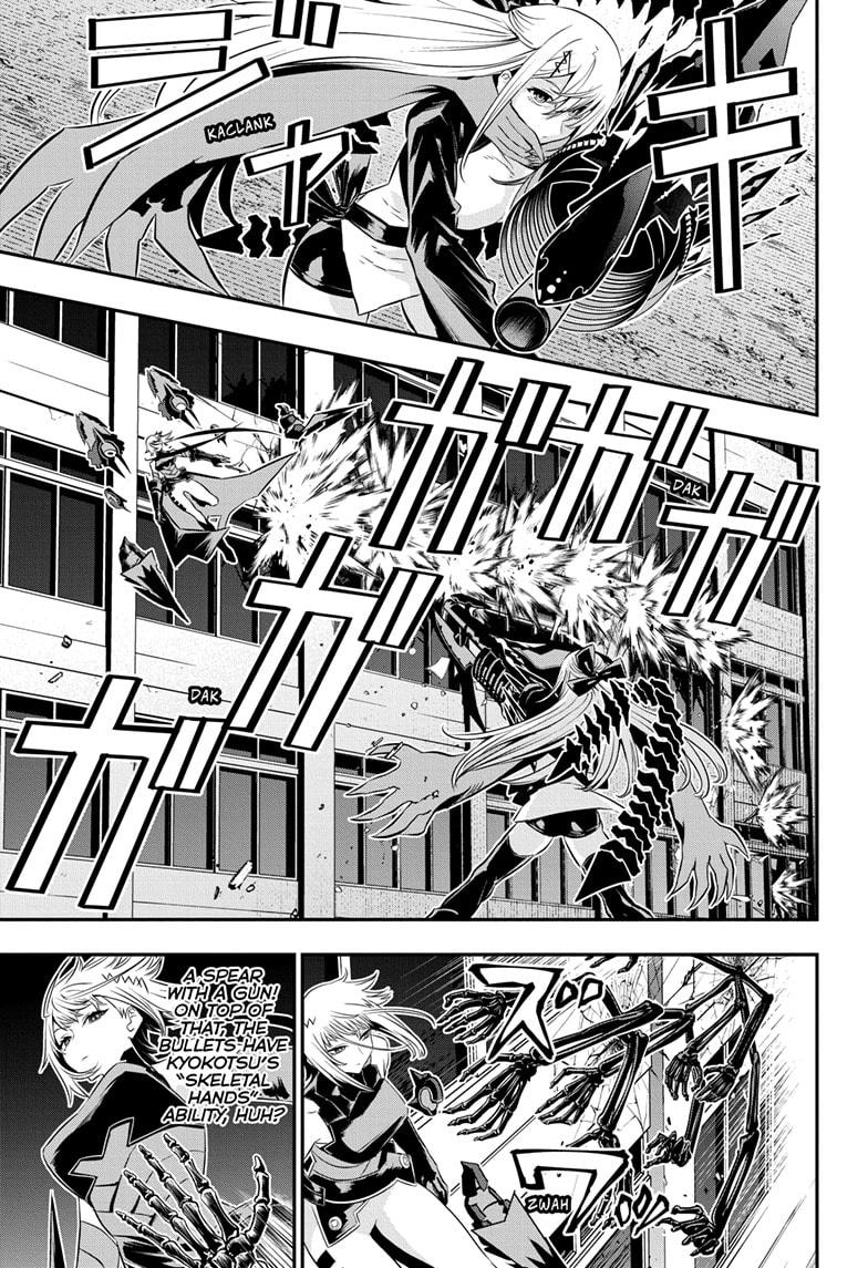 Nue's Exorcist Chap 60 - Next Chap 61