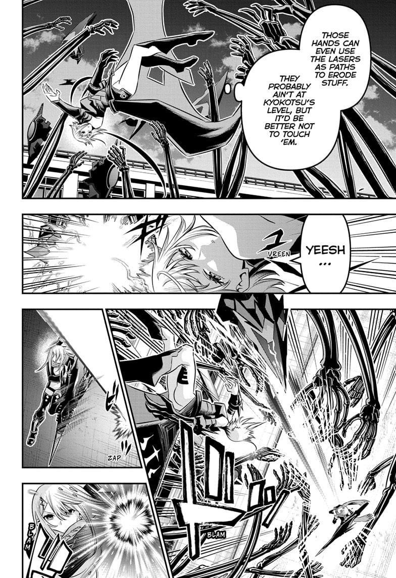 Nue's Exorcist Chap 60 - Next Chap 61