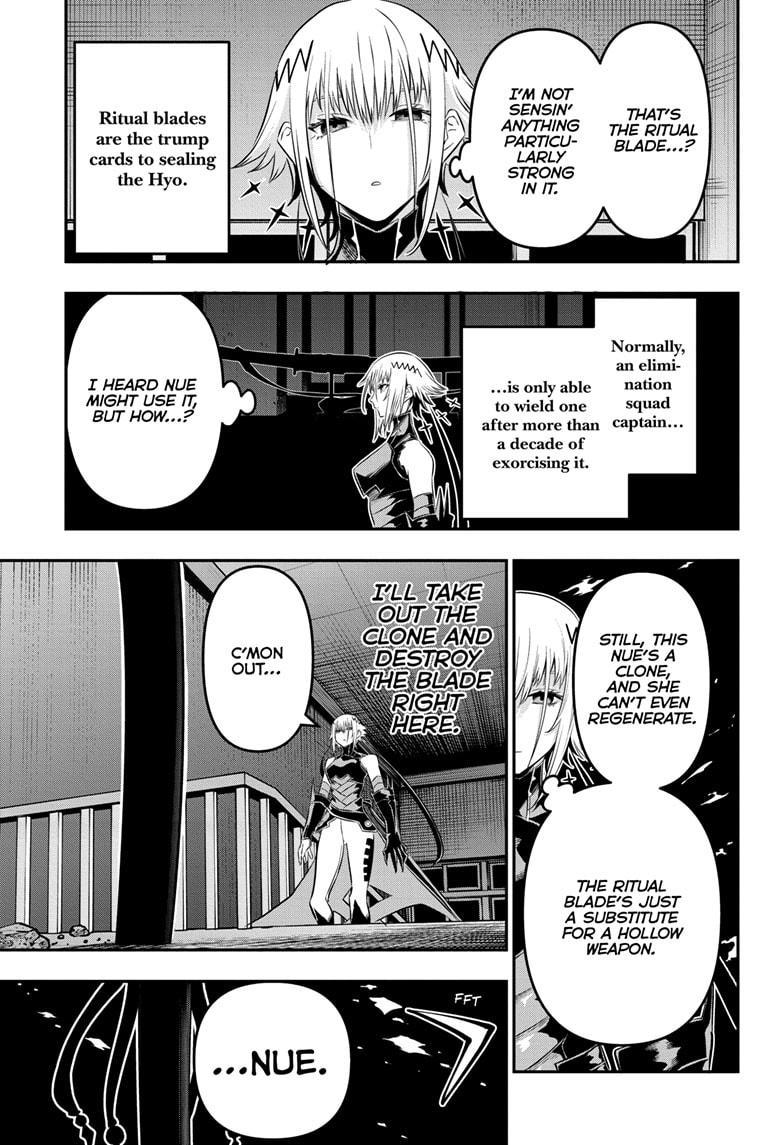 Nue's Exorcist Chap 61 - Next Chap 62