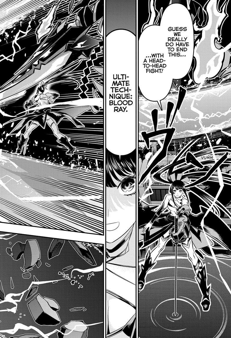 Nue's Exorcist Chap 61 - Next Chap 62