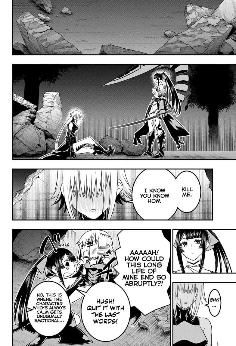 Nue's Exorcist Chap 61 - Next Chap 62