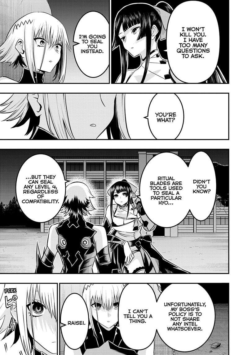 Nue's Exorcist Chap 61 - Next Chap 62