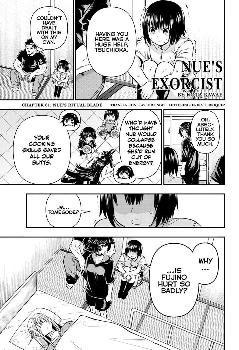 Nue's Exorcist Chap 61 - Next Chap 62