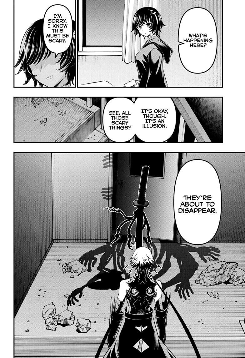 Nue's Exorcist Chap 61 - Next Chap 62
