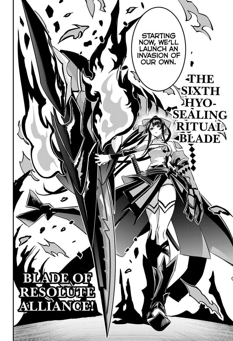 Nue's Exorcist Chap 61 - Next Chap 62