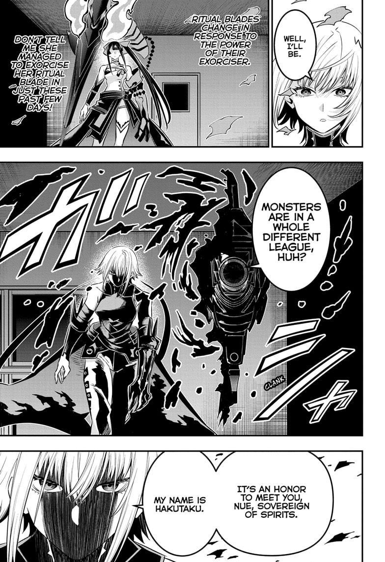 Nue's Exorcist Chap 61 - Next Chap 62