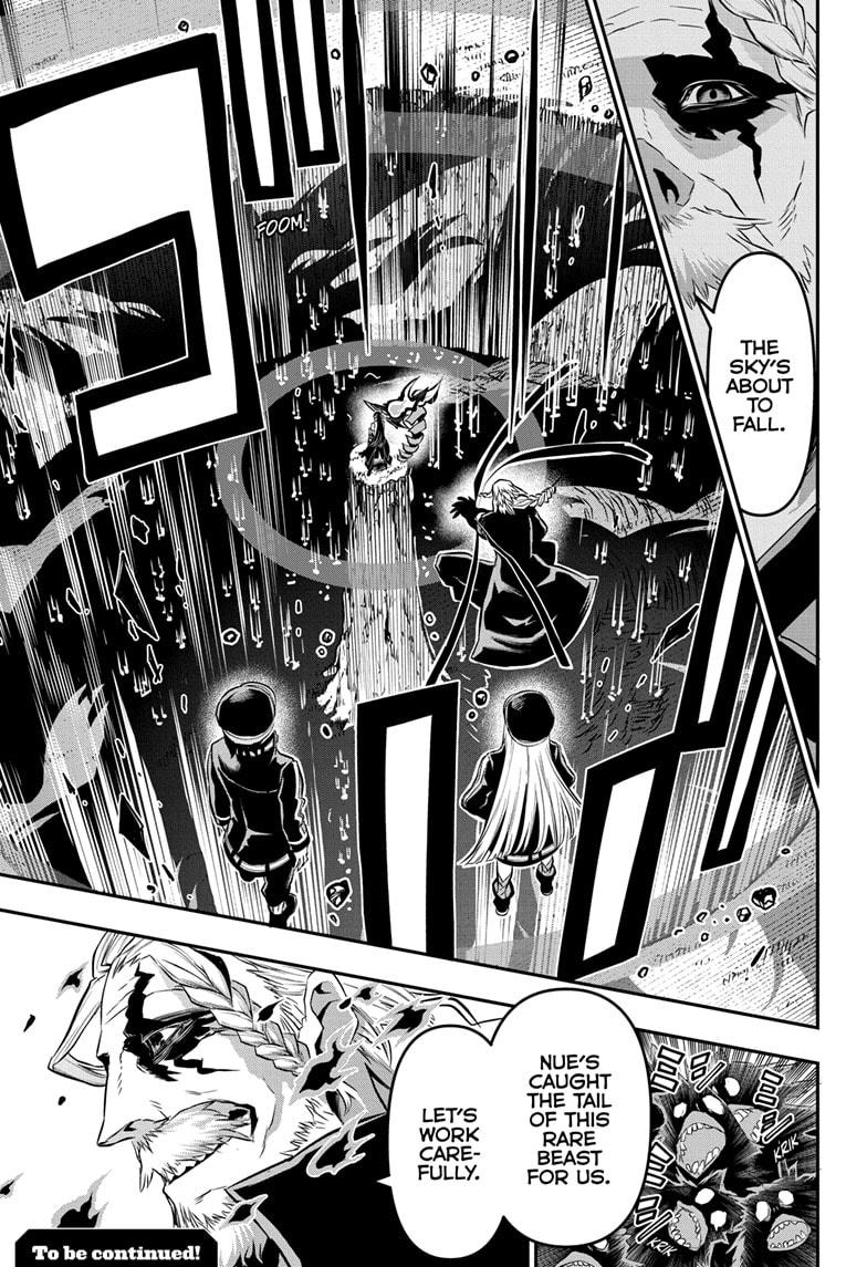 Nue's Exorcist Chap 62 - Next Chap 63