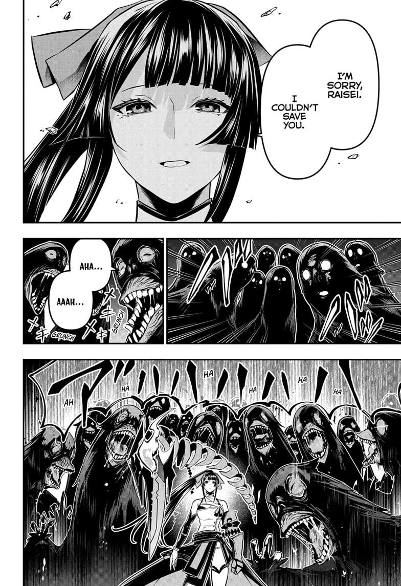 Nue's Exorcist Chap 62 - Next Chap 63