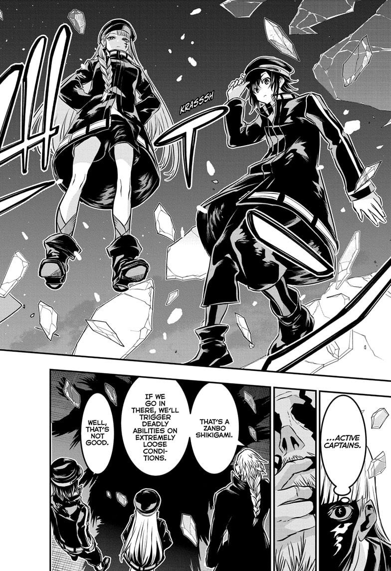 Nue's Exorcist Chap 62 - Next Chap 63