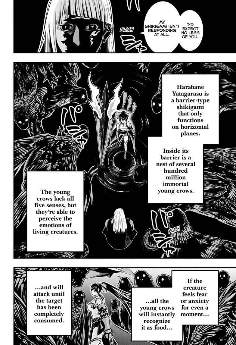 Nue's Exorcist Chap 62 - Next Chap 63