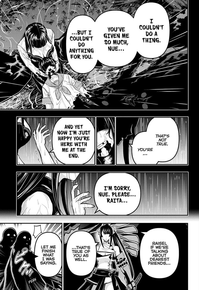 Nue's Exorcist Chap 62 - Next Chap 63