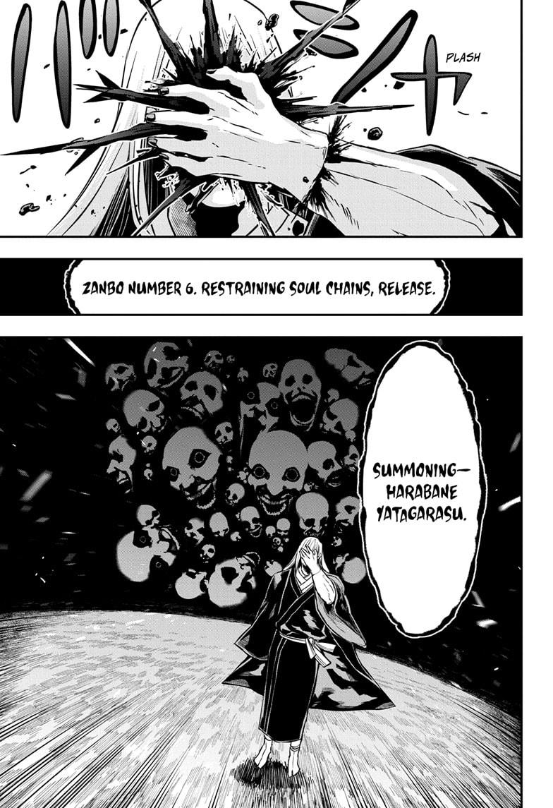 Nue's Exorcist Chap 62 - Next Chap 63