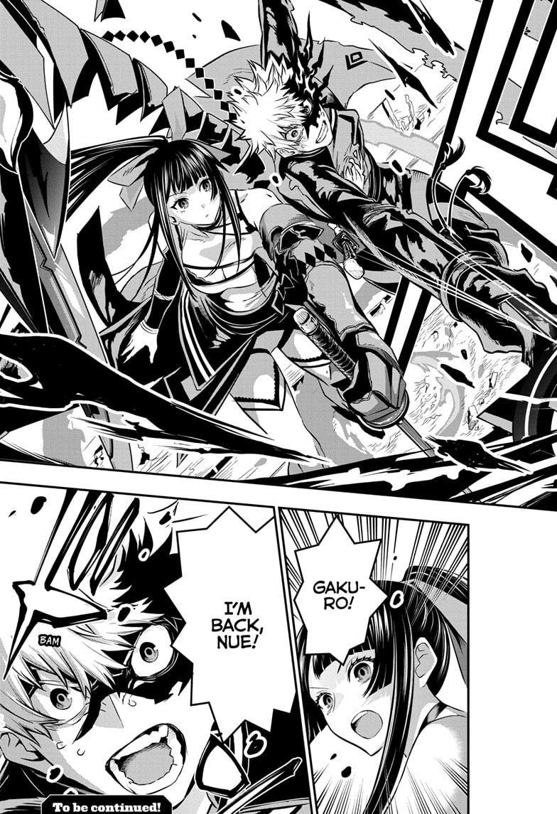 Nue's Exorcist Chap 63 - Next Chap 64