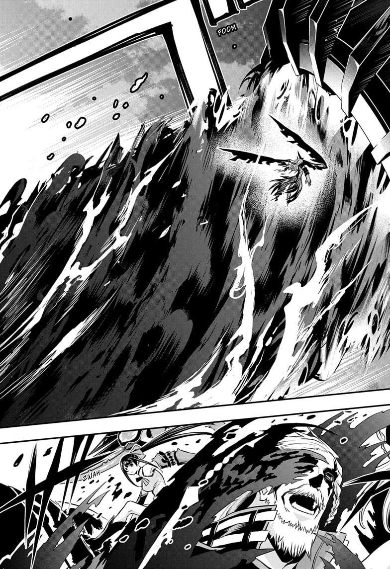 Nue's Exorcist Chap 63 - Next Chap 64