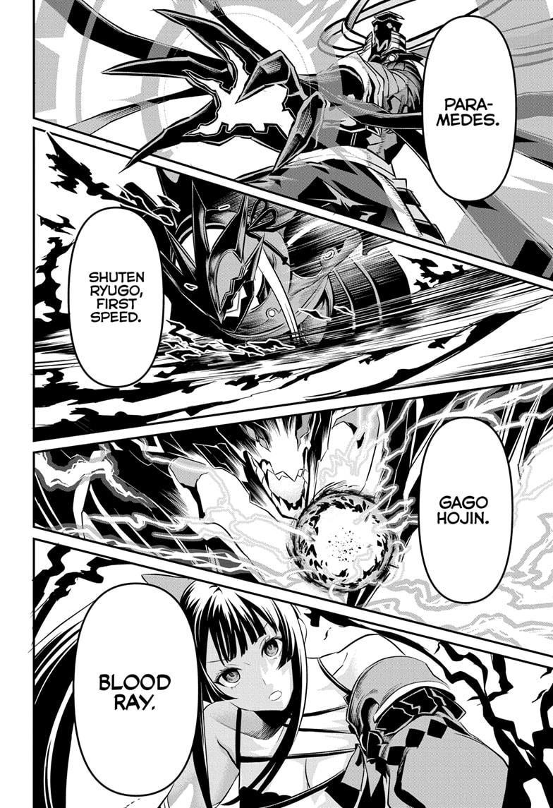 Nue's Exorcist Chap 63 - Next Chap 64
