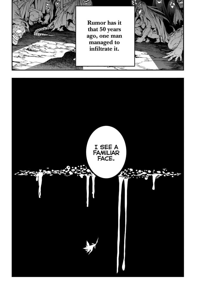 Nue's Exorcist Chap 63 - Next Chap 64