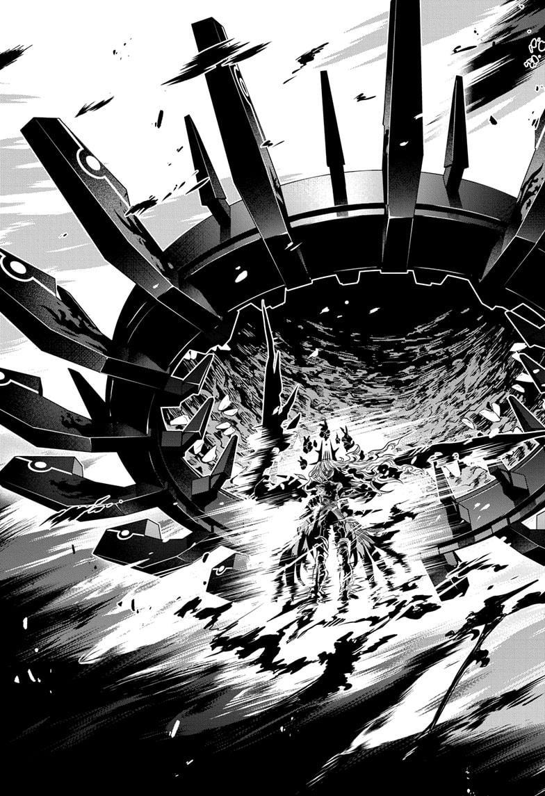 Nue's Exorcist Chap 63 - Next Chap 64