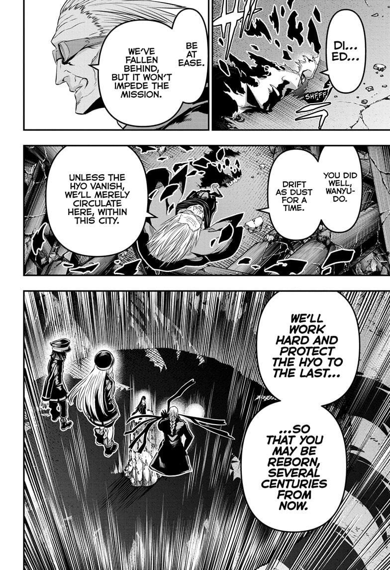 Nue's Exorcist Chap 63 - Next Chap 64