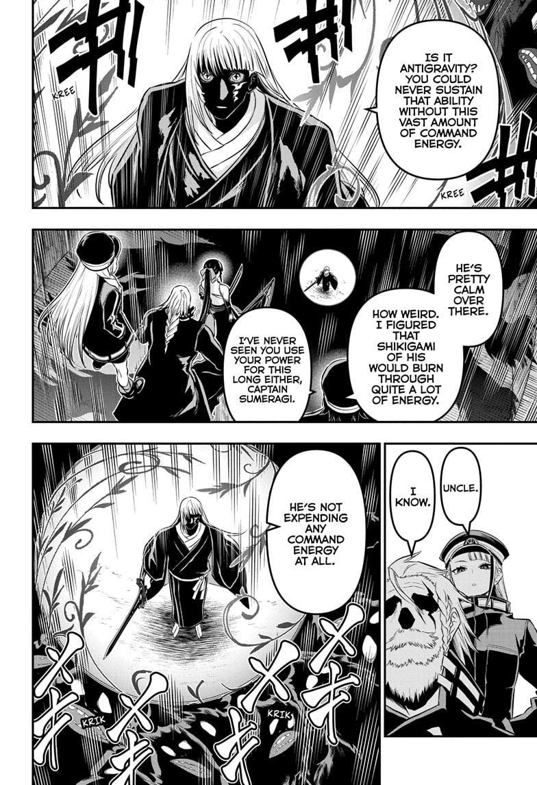 Nue's Exorcist Chap 63 - Next Chap 64