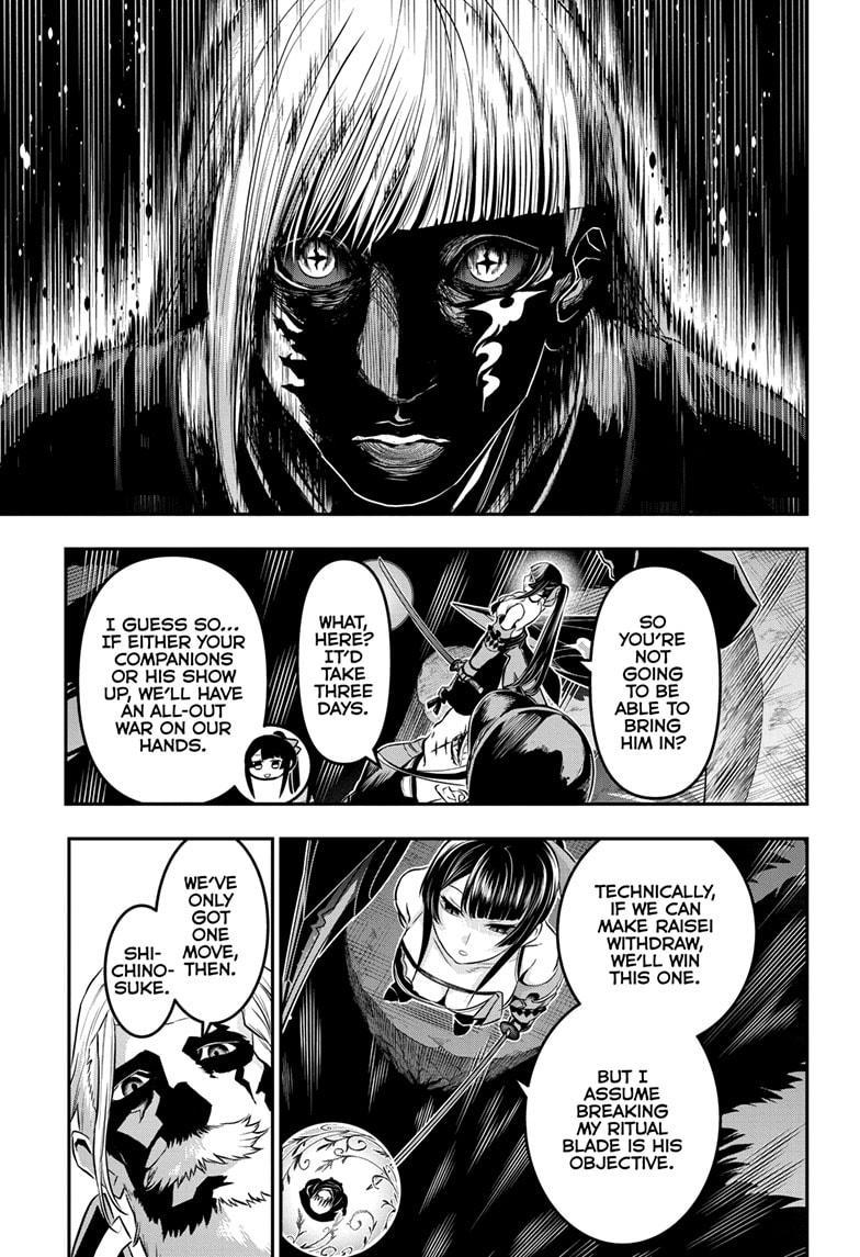 Nue's Exorcist Chap 63 - Next Chap 64
