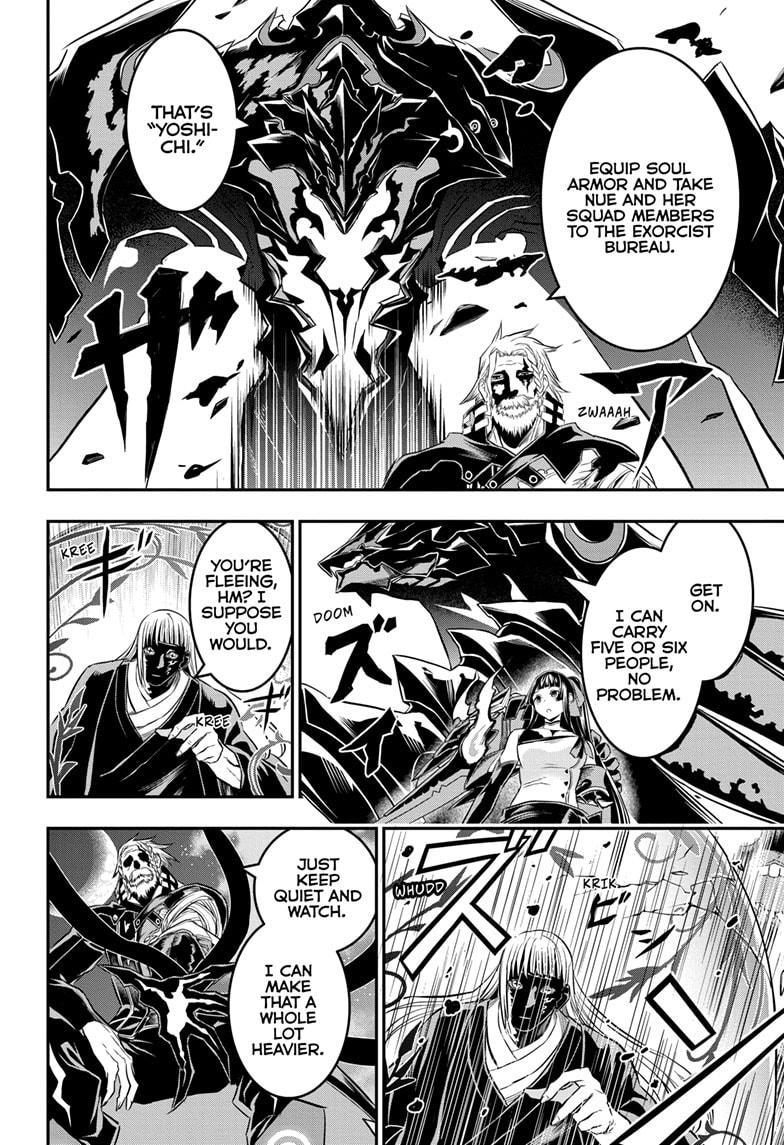 Nue's Exorcist Chap 63 - Next Chap 64