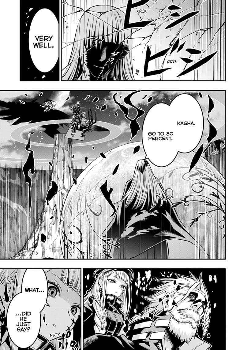 Nue's Exorcist Chap 63 - Next Chap 64