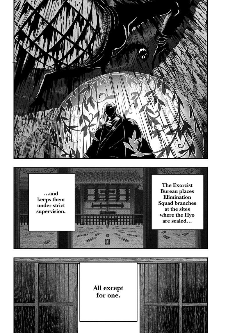 Nue's Exorcist Chap 63 - Next Chap 64
